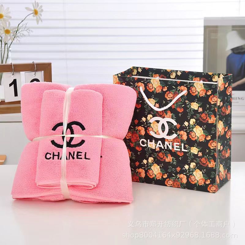 Premium Brand Towel - 2 Set