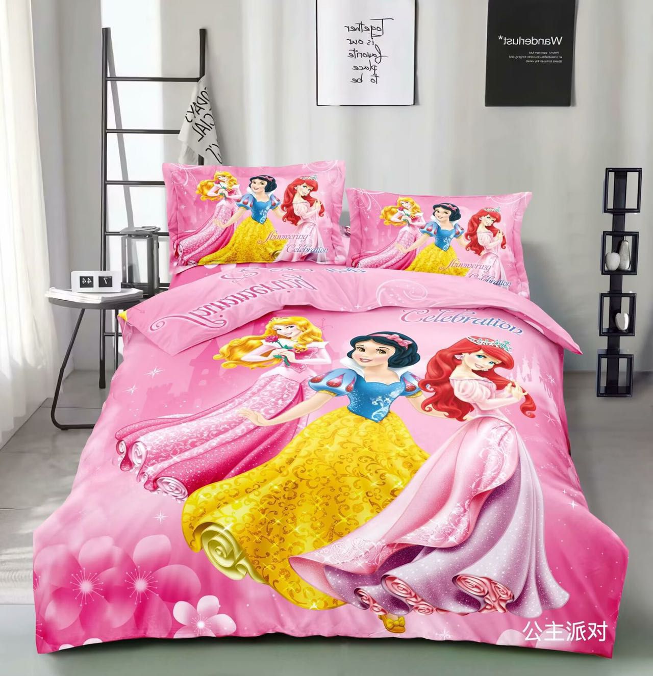 Kids Cartoon Bed Sheet Set - 4PC
