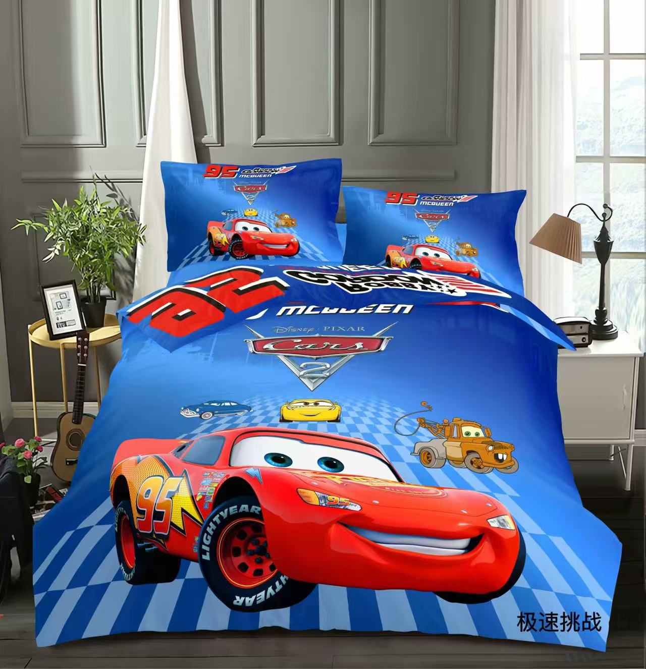 Kids Cartoon Bed Sheet Set - 4PC