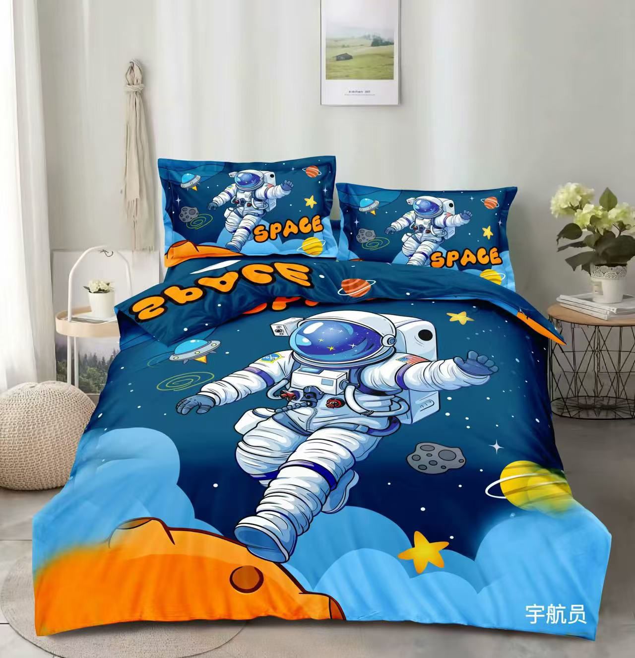 Kids Cartoon Bed Sheet Set - 4PC