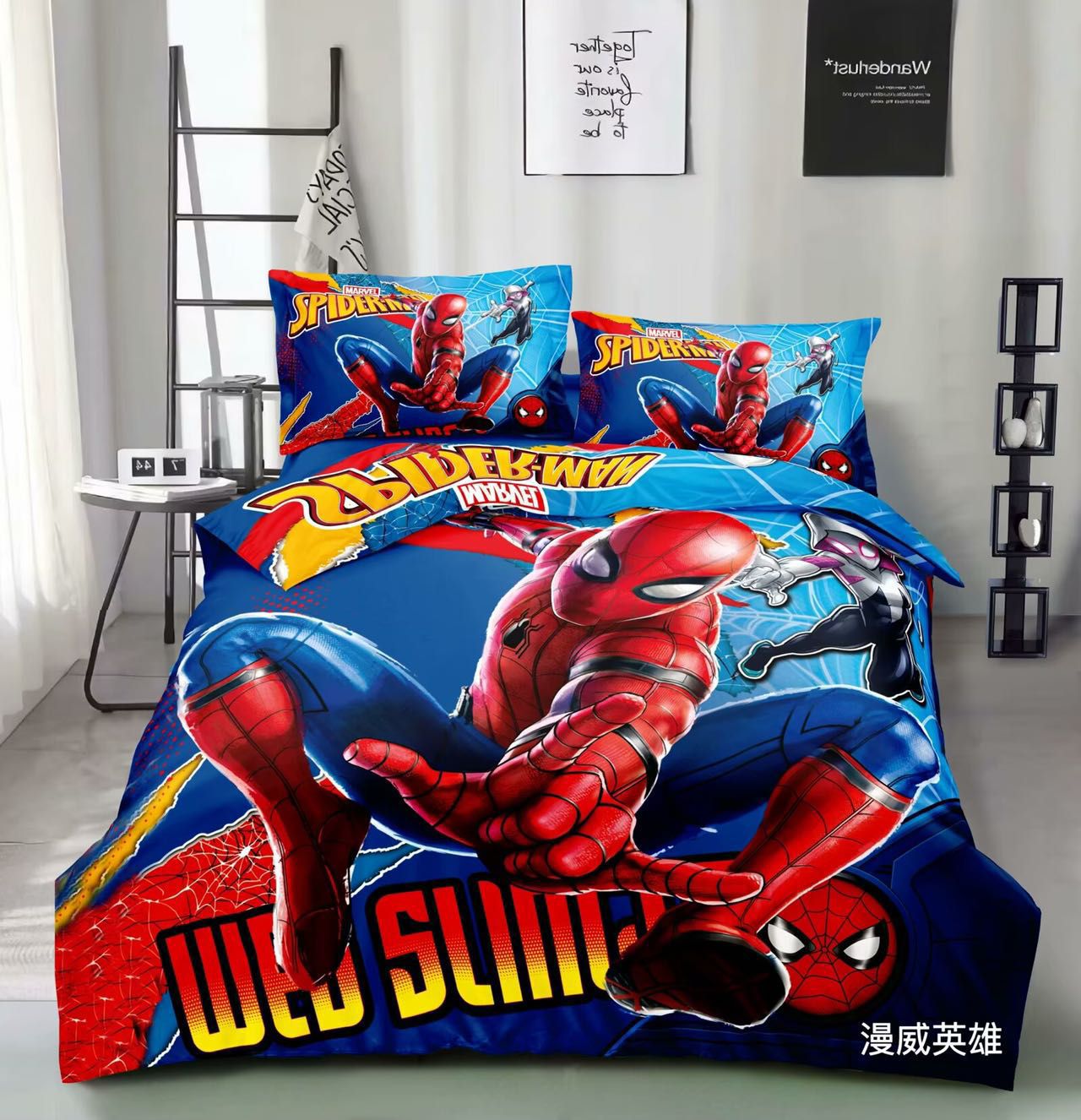 Kids Cartoon Bed Sheet Set - 4PC