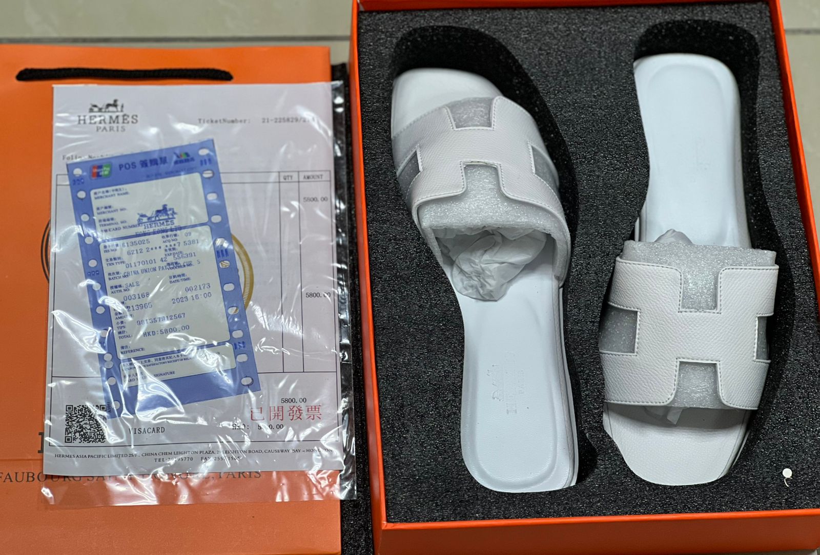 Hermes Ladies Slippers