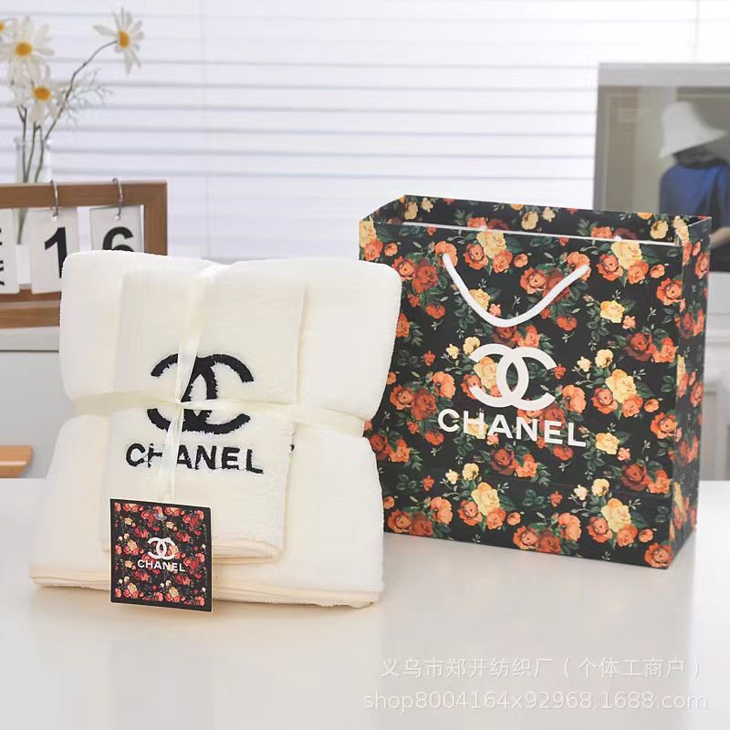 Premium Brand Towel - 2 Set